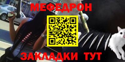 дистиллят марихуана Бугуруслан