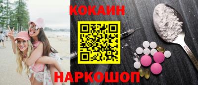 дистиллят марихуана Бугуруслан