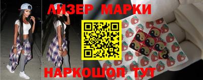 дистиллят марихуана Бугуруслан