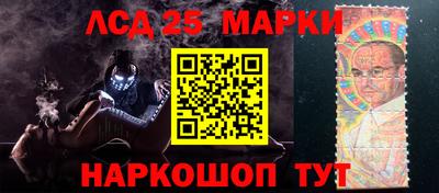 дистиллят марихуана Бугуруслан