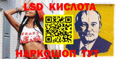 дистиллят марихуана Бугуруслан