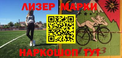 дистиллят марихуана Бугуруслан