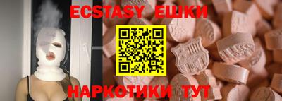 дистиллят марихуана Бугуруслан