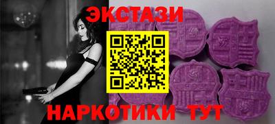 дистиллят марихуана Бугуруслан