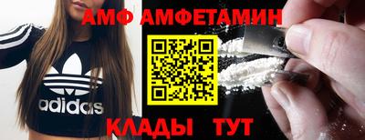 дистиллят марихуана Бугуруслан