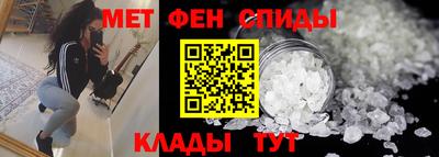 дистиллят марихуана Бугуруслан