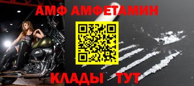 дистиллят марихуана Бугуруслан