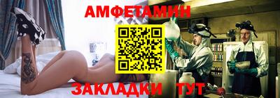 марихуана Будённовск