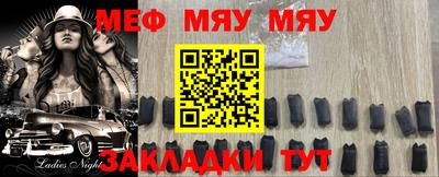 марихуана Будённовск