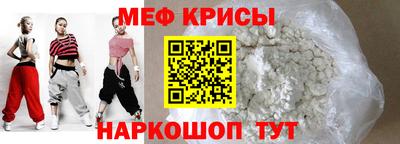 марихуана Будённовск
