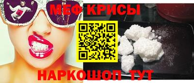 дистиллят марихуана Бугуруслан